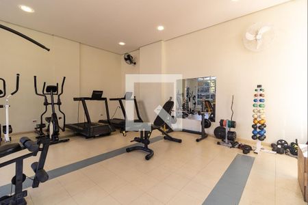 Apartamento à venda com 103m², 3 quartos e 2 vagas Apartamento à venda com 103m², 3 quartos e 2 vagasAcademia