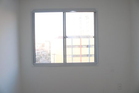Apartamento para alugar com 29m², 2 quartos e sem vagaQuarto 2
