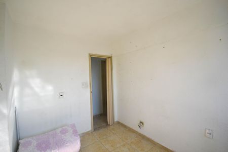 Apartamento para alugar com 7m², 2 quartos e 1 vagaQuarto 1