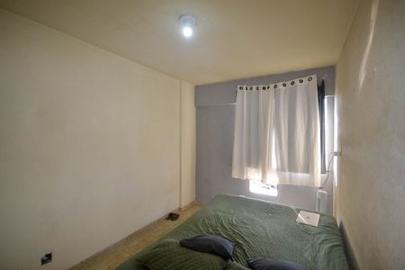 Apartamento para alugar com 7m², 2 quartos e 1 vagaQuarto 2