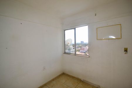 Apartamento para alugar com 7m², 2 quartos e 1 vagaQuarto 1