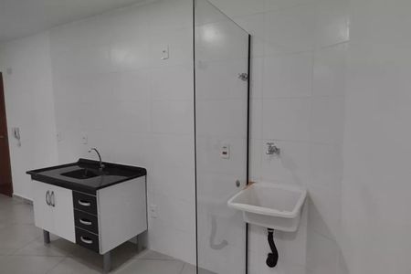 Apartamento para alugar com 45m², 2 quartos e sem vaga Apartamento para alugar com 45m², 2 quartos e sem vagaÁrea de Serviço