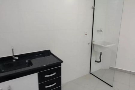 Apartamento para alugar com 45m², 2 quartos e sem vaga Apartamento para alugar com 45m², 2 quartos e sem vagaÁrea de Serviço