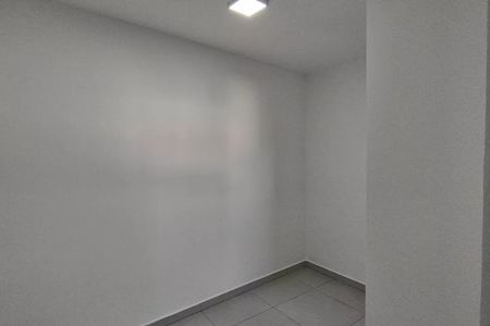 Apartamento para alugar com 45m², 2 quartos e sem vaga Apartamento para alugar com 45m², 2 quartos e sem vagaQuarto 1