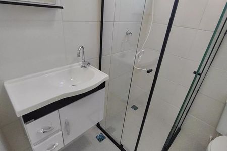 Apartamento para alugar com 45m², 2 quartos e sem vaga Apartamento para alugar com 45m², 2 quartos e sem vagaBanheiro