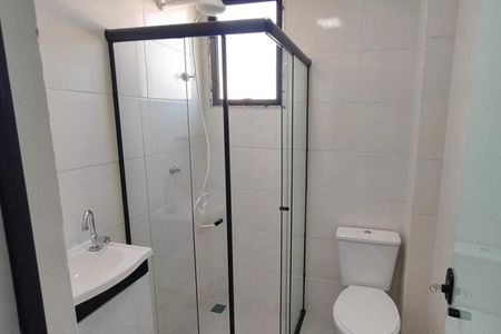 Apartamento para alugar com 45m², 2 quartos e sem vaga Apartamento para alugar com 45m², 2 quartos e sem vagaBanheiro