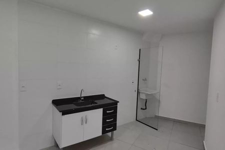 Apartamento para alugar com 45m², 2 quartos e sem vaga Apartamento para alugar com 45m², 2 quartos e sem vagaCozinha
