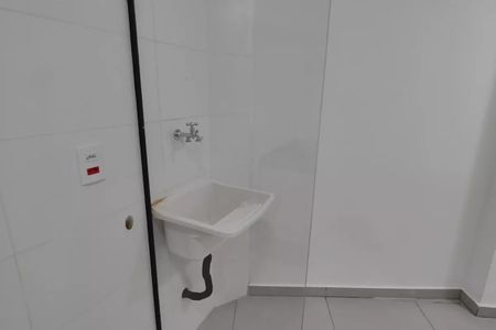 Apartamento para alugar com 45m², 2 quartos e sem vaga Apartamento para alugar com 45m², 2 quartos e sem vagaÁrea de Serviço