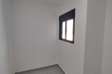 Apartamento para alugar com 45m², 2 quartos e sem vaga Apartamento para alugar com 45m², 2 quartos e sem vagaQuarto 1
