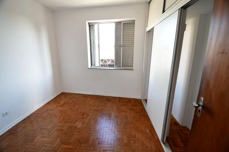Quarto 1 de apartamento para alugar com 2 quartos, 100m² em Centro, Campinas