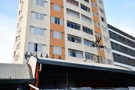 Apartamento para alugar com 100m², 2 quartos e sem vagaFachada do Prédio / Placa