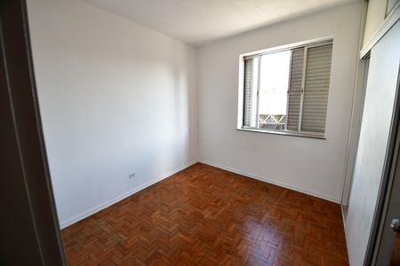 Apartamento para alugar com 100m², 2 quartos e sem vagaQuarto 1