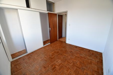 Apartamento para alugar com 100m², 2 quartos e sem vagaQuarto 1
