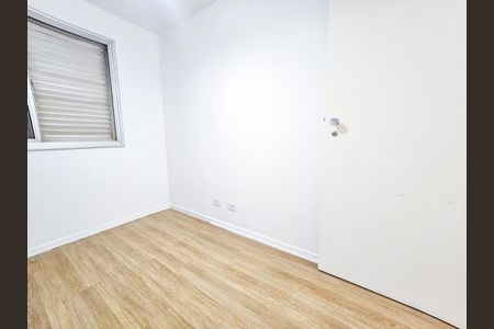 Apartamento para alugar com 90m², 2 quartos e 1 vagaQuarto 2