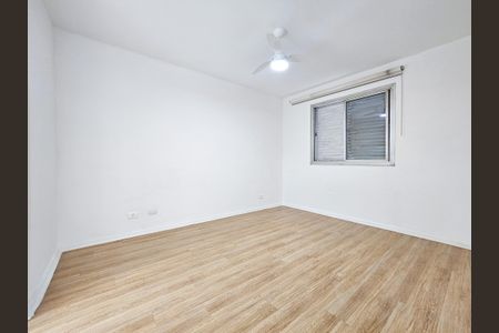 Apartamento para alugar com 90m², 2 quartos e 1 vagaSuite