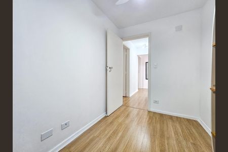 Apartamento para alugar com 90m², 2 quartos e 1 vagaQuarto 1