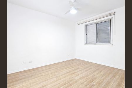Apartamento para alugar com 90m², 2 quartos e 1 vagaSuite