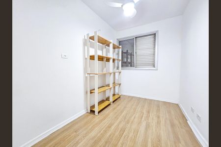 Apartamento para alugar com 90m², 2 quartos e 1 vagaQuarto 1