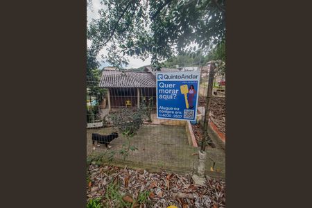 Casa à venda com 81m², 2 quartos e 2 vagas Casa à venda com 81m², 2 quartos e 2 vagasPlaca/Fachada