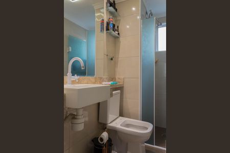Apartamento à venda com 60m², 2 quartos e 1 vagaBanheiro