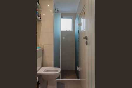 Apartamento à venda com 60m², 2 quartos e 1 vagaBanheiro