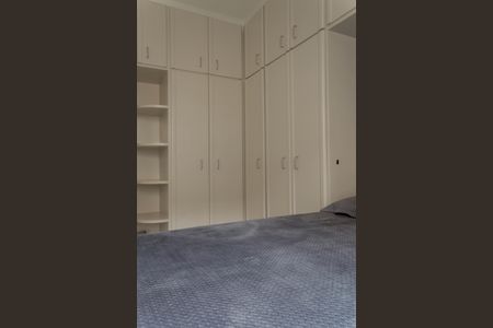 Apartamento à venda com 60m², 2 quartos e 1 vagaQuarto 1
