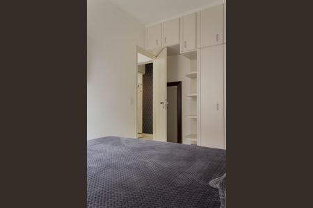 Apartamento à venda com 60m², 2 quartos e 1 vagaQuarto 1