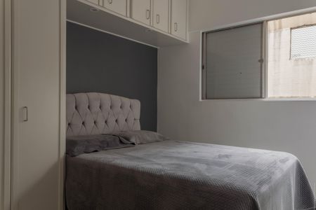 Quarto 1 de apartamento à venda com 2 quartos, 60m² em Paulicéia, São Bernardo do Campo