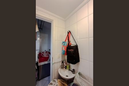 Apartamento à venda com 66m², 2 quartos e 2 vagasBanheiro de serviço