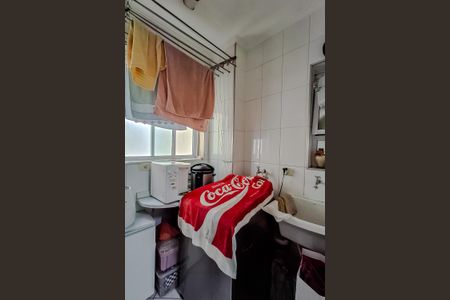 Apartamento à venda com 66m², 2 quartos e 2 vagasÁrea de Serviço