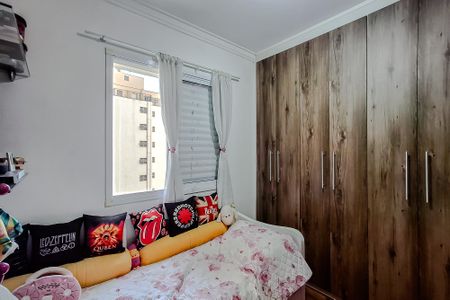 Apartamento à venda com 66m², 2 quartos e 2 vagasQuarto 1