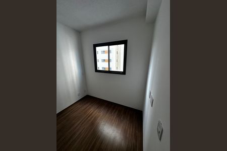 Quarto de apartamento para alugar com 2 quartos, 39m² em Colônia (Zona Leste), São Paulo