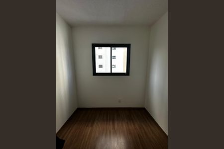 Apartamento para alugar com 39m², 2 quartos e 1 vaga Apartamento para alugar com 39m², 2 quartos e 1 vagaQuarto