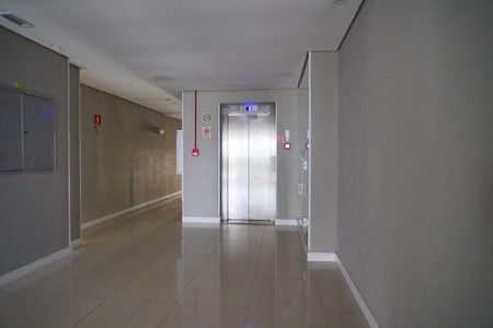Apartamento para alugar com 62m², 2 quartos e 1 vagaHall de entrada