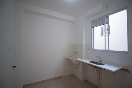 Apartamento para alugar com 41m², 2 quartos e 1 vagaÁrea de Serviço