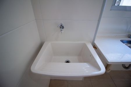 Apartamento para alugar com 41m², 2 quartos e 1 vagaÁrea de Serviço