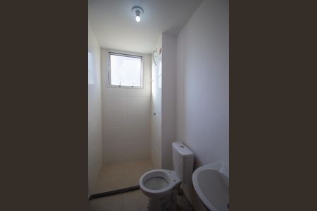 Apartamento para alugar com 41m², 2 quartos e 1 vagaBanheiro 