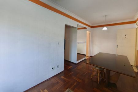 Apartamento para alugar com 54m², 1 quarto e 1 vagaSala