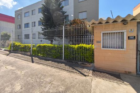 Apartamento para alugar com 54m², 1 quarto e 1 vagaFachada do Condomínio