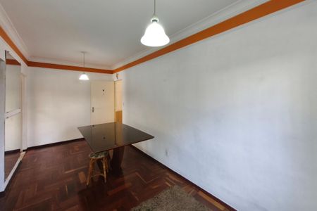 Apartamento para alugar com 54m², 1 quarto e 1 vagaSala