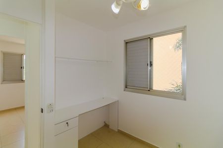 Apartamento à venda com 59m², 3 quartos e 1 vagaQuarto 3