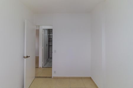 Apartamento à venda com 59m², 3 quartos e 1 vagaQuarto 1