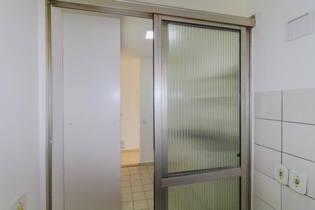 Apartamento à venda com 59m², 3 quartos e 1 vagaÁrea de Serviço