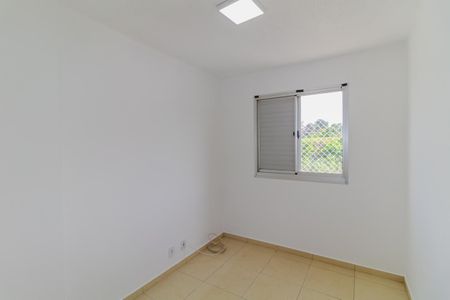 Apartamento à venda com 59m², 3 quartos e 1 vagaQuarto 1