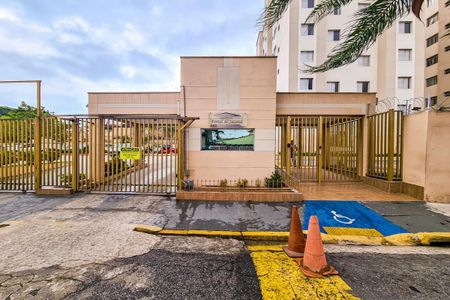 Apartamento à venda com 55m², 2 quartos e 1 vagaFachada