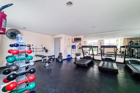 Apartamento à venda com 55m², 2 quartos e 1 vagaAcademia