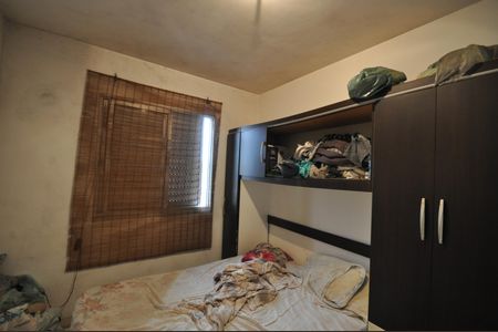 Apartamento à venda com 55m², 2 quartos e 1 vagaQuarto 2