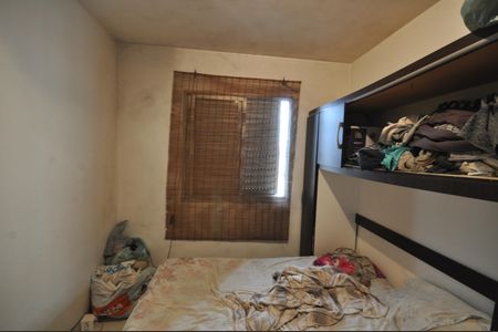 Apartamento à venda com 55m², 2 quartos e 1 vagaQuarto 2