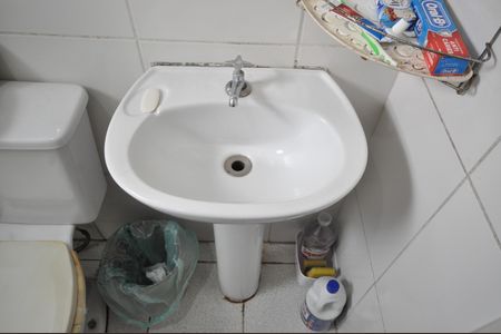 Apartamento à venda com 55m², 2 quartos e 1 vagaBanheiro 1