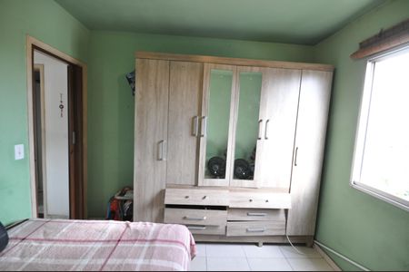 Apartamento à venda com 55m², 2 quartos e 1 vagaQuarto 1